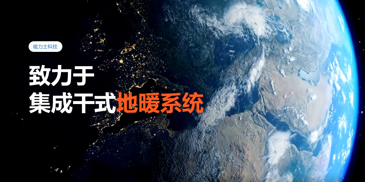 沙姆洛克vs巴尼亞盧卡戰(zhàn)士直播