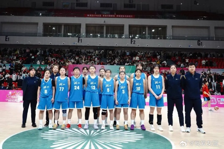 湖北、重慶、浙江挺進(jìn)決賽圈 全運(yùn)會(huì)U18女籃12支參賽球隊(duì)全部出爐