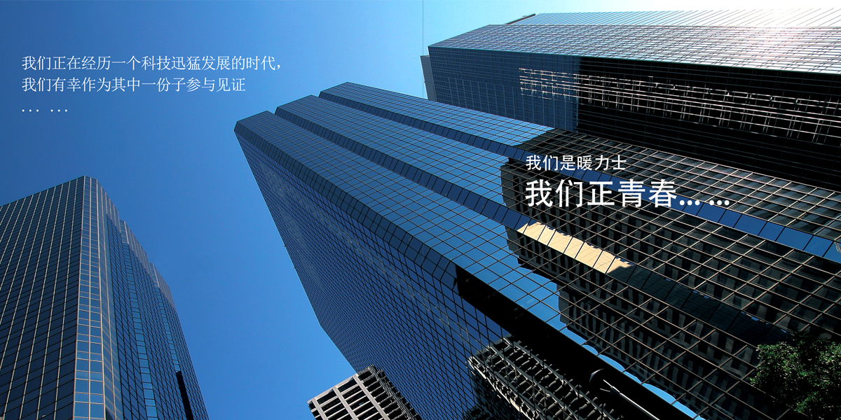舊扎戈拉貝羅vs普羅夫迪夫火車頭直播